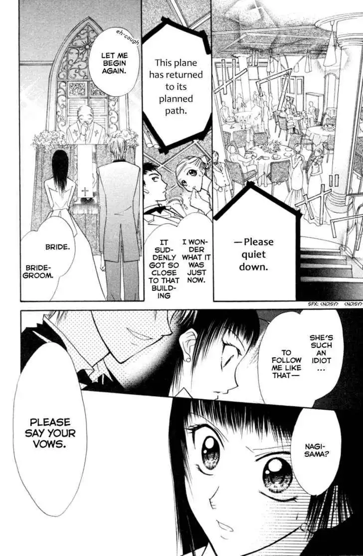 Let's Get Married! Chapter 18 15